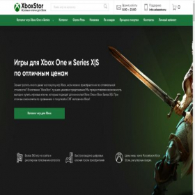 Скриншот главной страницы сайта xboxstor.ru