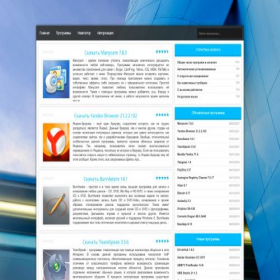 Скриншот главной страницы сайта xetcom.net
