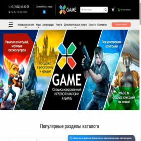 Скриншот главной страницы сайта xgame.store