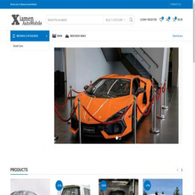 Скриншот главной страницы сайта xiamenautomobile.com