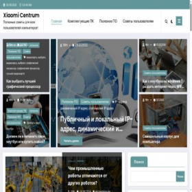 Скриншот главной страницы сайта xiaomi-centrum.ru