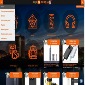 Скриншот главной страницы сайта xiaomi-shop.su