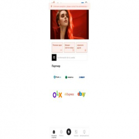 Скриншот главной страницы сайта xiongmao002.com