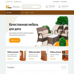 Скриншот главной страницы сайта xit-mebel.ru