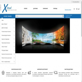Скриншот главной страницы сайта xloud.ru