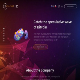 Скриншот главной страницы сайта xmarket.biz