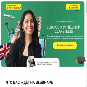 Скриншот главной страницы сайта xmdydq.com