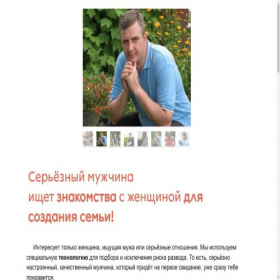 Скриншот главной страницы сайта xn------5cdalqjblhondtlolbbhlb6brgun8fte0d3a8g7c.xn--p1ai