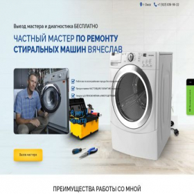 Скриншот главной страницы сайта xn------5cdbbjbze8a0adijhpt5ackgdime0g9a0k2a6e.xn--p1ai