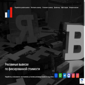 Скриншот главной страницы сайта xn------7cdbfcckpedzgh3b4aoebef9e8e7b.xn--p1ai