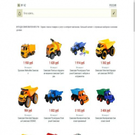 Скриншот главной страницы сайта xn-----6kcabanbmj7djkfevdyydh.xn--p1ai