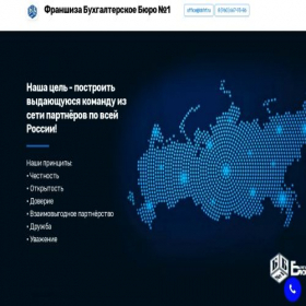 Скриншот главной страницы сайта xn-----6kcabfocqokhzmet3cltdoskcc9aj1e.xn--p1ai