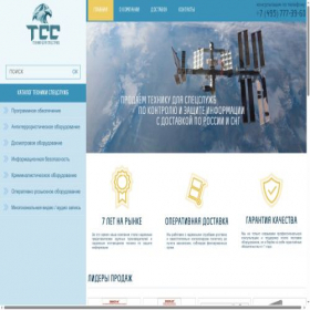 Скриншот главной страницы сайта xn-----6kcabh1aiclcba8bjprxnzch3bl8cg6d.xn--p1ai