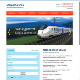 Скриншот главной страницы сайта xn-----6kcacajsrr1a9fa.xn--p1ai
