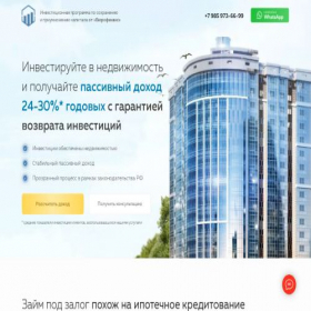 Скриншот главной страницы сайта xn-----6kcambtwca0baijggjhlc7aw7grk.xn--p1ai