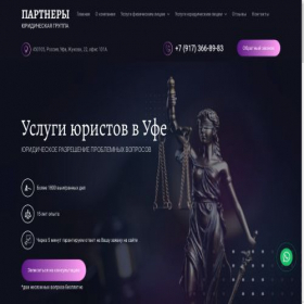 Скриншот главной страницы сайта xn-----6kcbbpeigvbz9byaaceigcg8ap2gyf5bwb.xn--p1ai