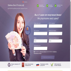 Скриншот главной страницы сайта xn-----6kccad2amecpru7a1dzh.xn--p1ai
