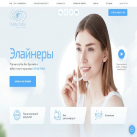 Скриншот главной страницы сайта xn-----6kccajimg3adtbciz6c4b6k7a.xn--p1ai