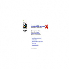 Скриншот главной страницы сайта xn-----6kcchc4brrqeuodgf7mzb.xn--p1ai