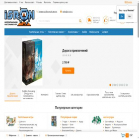Скриншот главной страницы сайта xn-----6kccjemzueqecmi3ajlh7pfo.xn--p1ai