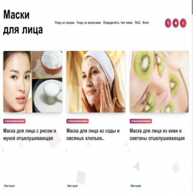 Скриншот главной страницы сайта xn-----6kccswdlmbd5dzd6f.xn--p1ai