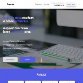 Скриншот главной страницы сайта xn-----6kcddcnkbac3ag2aka2anbb1anp9bgf4uh.xn--p1ai