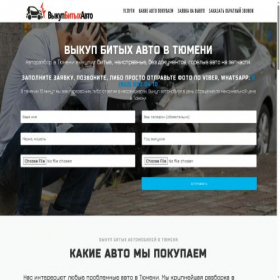 Скриншот главной страницы сайта xn-----72-5vefge1dt8cg9bdh3b2gh.xn--p1ai