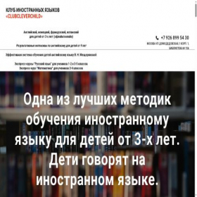 Скриншот главной страницы сайта xn-----7kcbp4aahbiitdi9cva6a1b.xn--p1ai