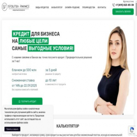 Скриншот главной страницы сайта xn-----7kcflffpeeo4bf5a1ag.xn--p1ai