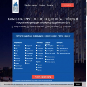 Скриншот главной страницы сайта xn-----7kcibzbjil1bedcaxhefkkl6moe.xn--p1ai