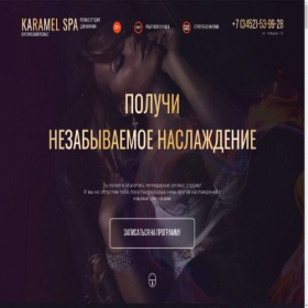 Скриншот главной страницы сайта xn-----7kcxkwdgmaawqaod4b4a2a.xn--p1ai
