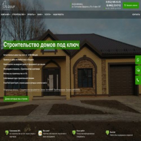 Скриншот главной страницы сайта xn-----8kcagbjeg3a2aghjxecb1atfqdd1b6r.xn--p1ai