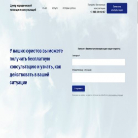 Скриншот главной страницы сайта xn-----8kccngaetbx2cdsjkz3f5a6hm.xn--p1ai