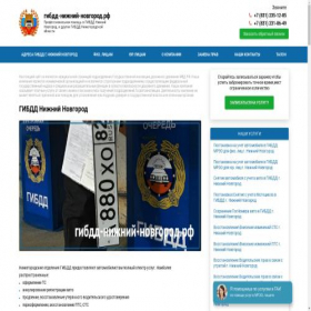 Скриншот главной страницы сайта xn-----9kcgbedaeqrebo0dcdsca5b.xn--p1ai