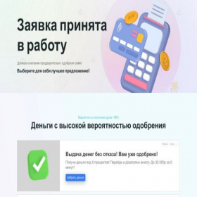 Скриншот главной страницы сайта xn-----clcjccwn5bbojth8q.xn--p1ai