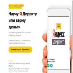 Скриншот главной страницы сайта xn-----llceoif1aiigfwcm.xn--p1ai