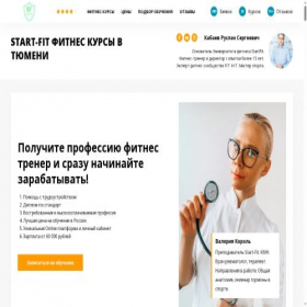 Скриншот главной страницы сайта xn-----mlcclopdg0aidgili3kxa8a.xn--p1ai