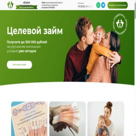 Скриншот главной страницы сайта xn----7sbaabxaijouihi1blewze.xn--p1ai
