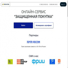 Скриншот главной страницы сайта xn----7sbabwkita0aaomc3d0eb6i.xn--p1ai
