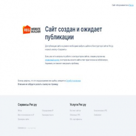 Скриншот главной страницы сайта xn----7sbagbcavcyc3dsr4bzd1b7a.xn--p1ai