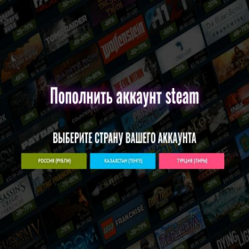 Скриншот главной страницы сайта xn----7sbauqtfd0bdl.xn--p1ai