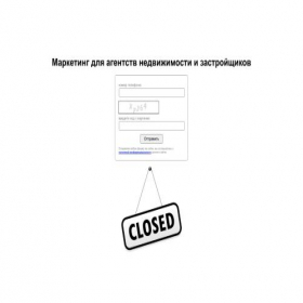 Скриншот главной страницы сайта xn----7sbbaemlbnlaegpd5cg9akdfwk3a0l.xn--p1ai
