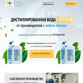 Скриншот главной страницы сайта xn----7sbbahms1bte1cd.xn--p1ai