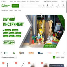 Скриншот главной страницы сайта xn----7sbbbfrado8bjux0b9n.xn--p1ai
