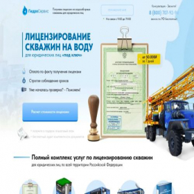 Скриншот главной страницы сайта xn----7sbbfcoclciccfyf8aeih3b2a1h.xn--p1ai