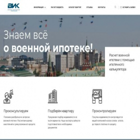 Скриншот главной страницы сайта xn----7sbbhmdqr5aadfg7bxo.xn--p1ai
