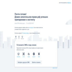 Скриншот главной страницы сайта xn----7sbbicm7ahcuibcemq2r.xn--p1ai