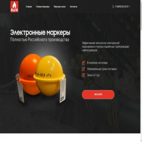 Скриншот главной страницы сайта xn----7sbbjnjxo1bc.xn--p1ai