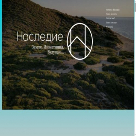 Скриншот главной страницы сайта xn----7sbbqebqelognciq2b4r.xn--p1ai