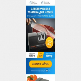 Скриншот главной страницы сайта xn----7sbbrcacrdqdcfdwqc8bvhj5hl1lpc.xn--p1ai